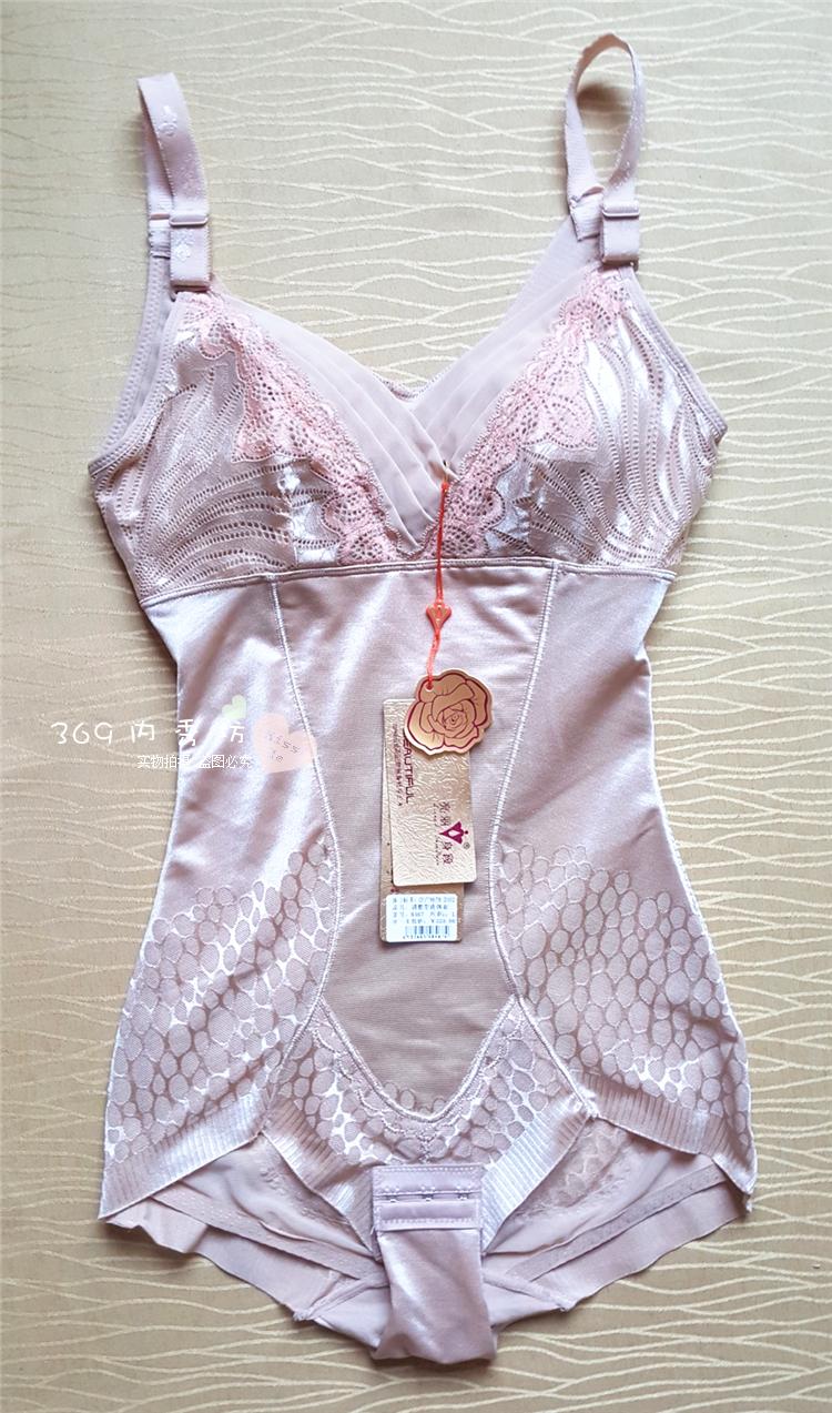 Cơ thể sáng 8467 hình tam giác cơ thể định hình cơ thể giảm cân sau sinh với phần ngực mảnh corset bộ đồ thể thao