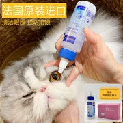 Pháp Vik Eye Net Mèo Dog Eye Drops Cat Nasal Bears Bears Tear Marks Mèo và Dog Drops 60ml - Thuốc nhỏ mắt