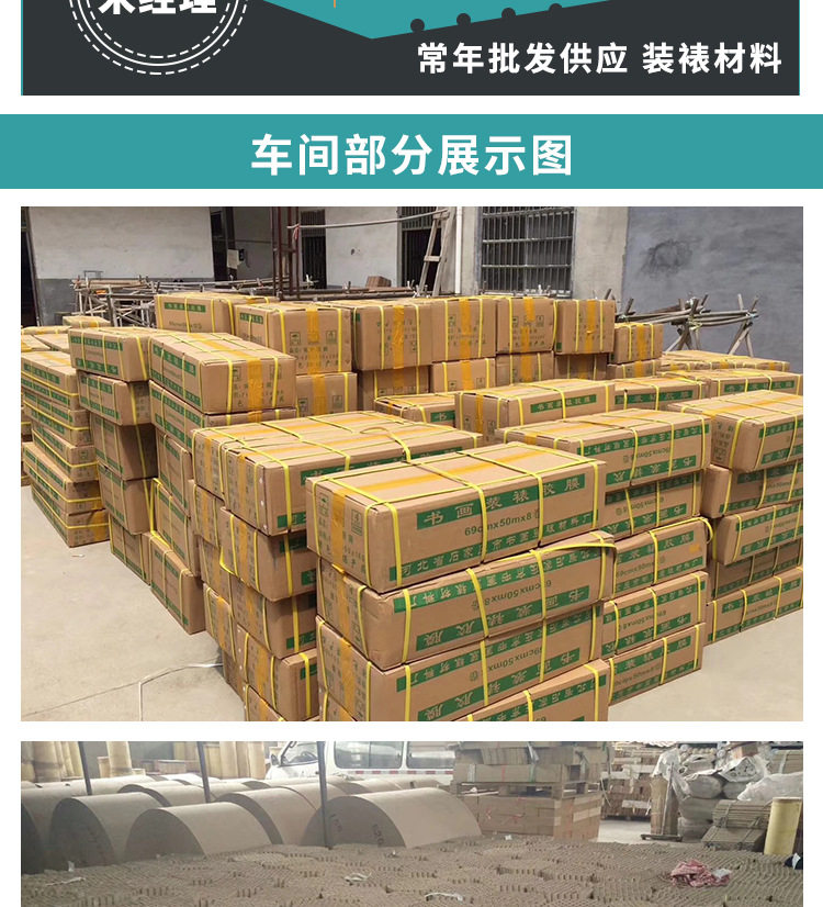 Полностью автоматическая машина для оклейки кромок 1_14.jpg