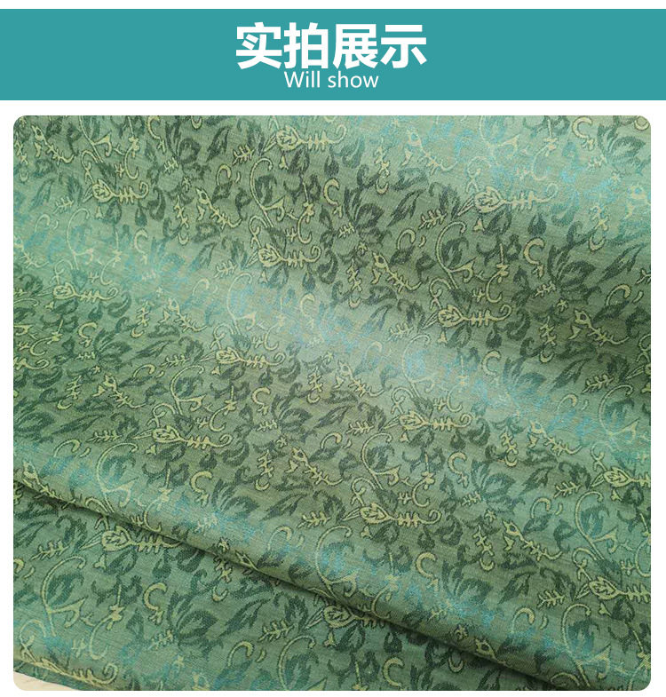 Высокая температура Ling Cloth_12.jpg