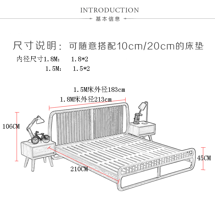 Nội thất Đông Thắng Mới Trung Quốc giường gỗ rắn 1,8 mét tro đơn giản tên giường khách sạn giường cá tính sáng tạo - Giường giường thông minh 1m2