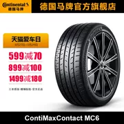 [Đặc biệt] Lốp xe thương hiệu ngựa Đức 205 / 55R16 91W FR MC6 adaptor BMW Mercedes Audi A3 - Lốp xe