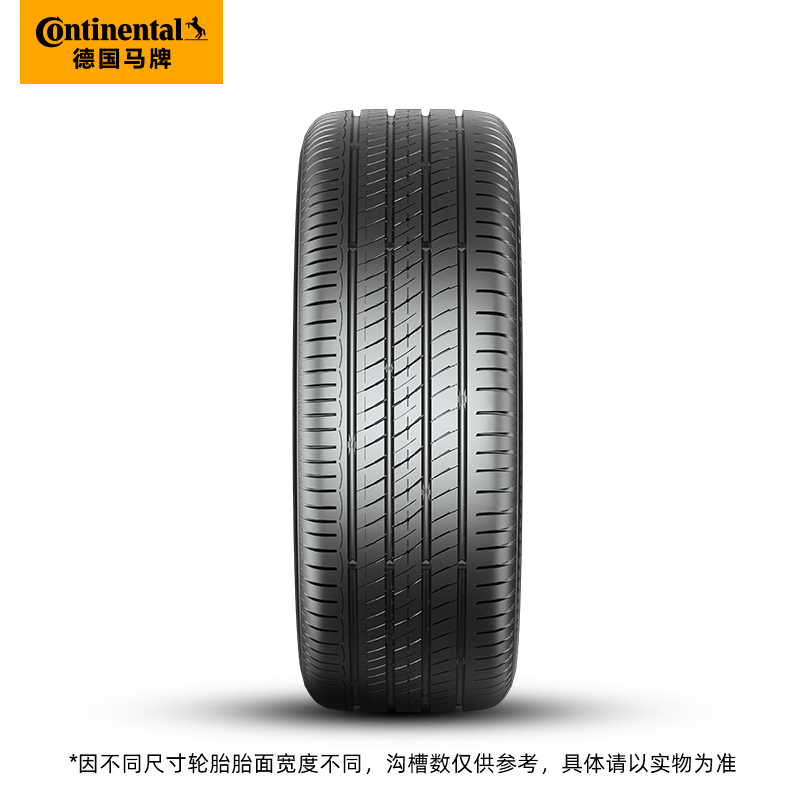 德国马牌轮胎225/55R17 101W XL FR UC7适配荣威950 马自达雪佛兰