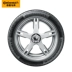 Thương hiệu xe ngựa Đức 225 / 65R17 102V FR UC6 SUV phù hợp với Harvard Toyota - Lốp xe giá lốp xe ô tô bán tải Lốp xe