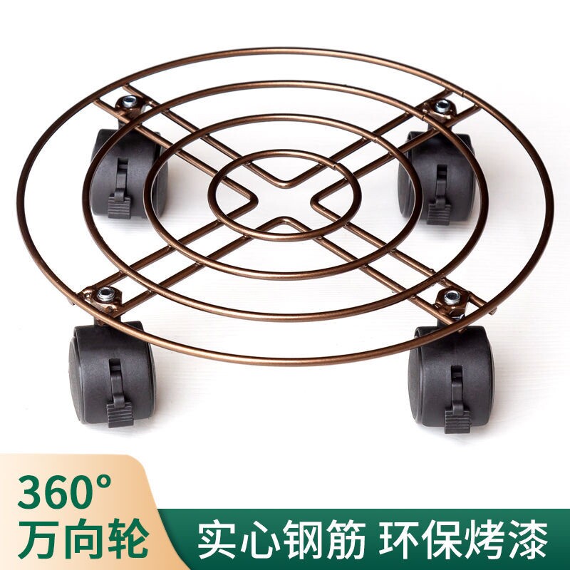 Flower pot tray with wheels thickened solid iron round mobile flower stand base with brake universal wheel flower pot
