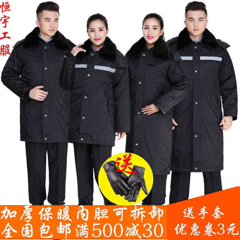 赤峰工服:北方工业中的独特风尚