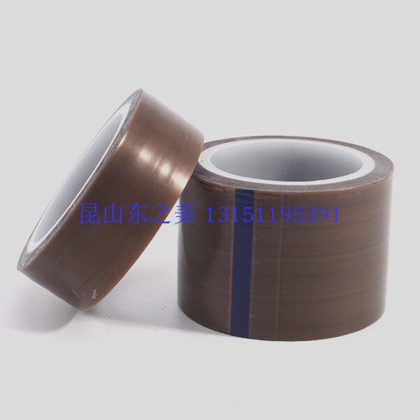 Teflon pure film tape for high temperature insulation and wear resistance instead of Nitto 903UL-S
