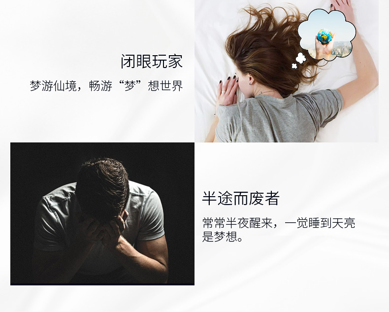 澳洲原装自然睡眠胶囊100粒装