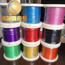 316-304 Stainless steel rubber coated wire rope 0 6-0 8-1-1 5-2-3-4-6mm wear-resistant nylon coated rope