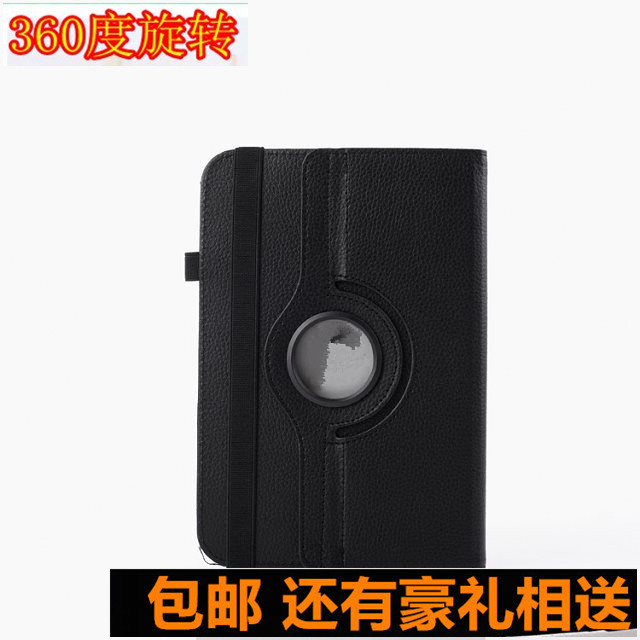 Suitable for Amazon Kindle Fire Hdx 8.9inch Tablet Protective Case Leather Case Film Suitable for Amazon Kindle Fire Hdx 8.9inch Tablet Protective Case Leather Case Film