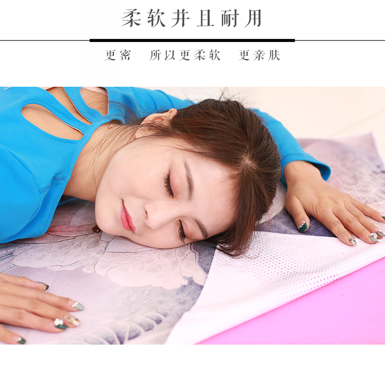 Yoga khăn vải non-slip mồ hôi-thấm silicone in ấn tập thể dục bìa khăn người mới bắt đầu xách tay yoga chăn yoga mat khăn vải tham yoga
