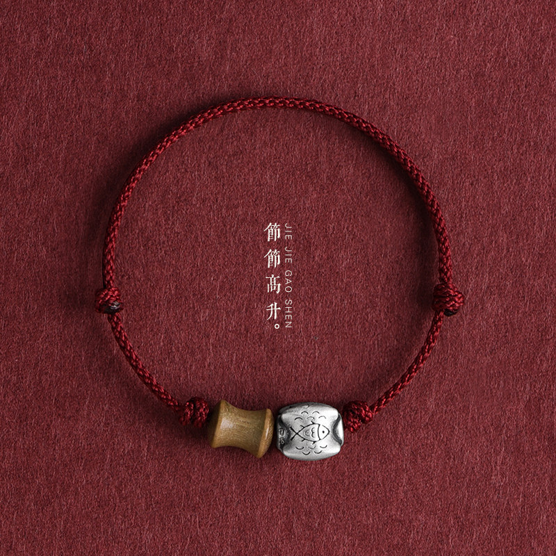 999 pure silver lucky koi ultra-fine red rope bracelet and anklet ...