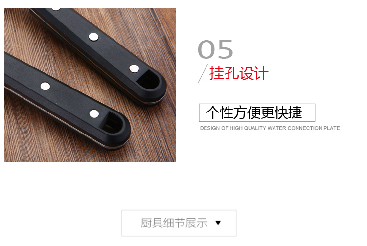 Thép không gỉ chống nóng nồi xẻng muỗng đặt bếp hộ gia đình dài xử lý dày sắt rán xẻng muỗng kệ gia vị 2 tầng