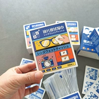 Протирать влажный шарф