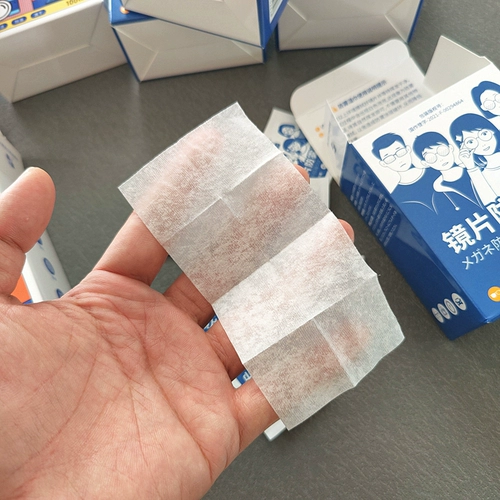 Одноразовые очки, салфетки, мобильный телефон, объектив, 100 штук