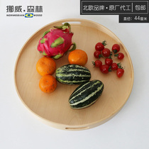 Nordic solid wood oval tray fruit dinner tray afternoon tea wooden tray snack tray storage wooden tray simple and modern