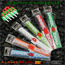  Japan imported PEEK-A-BOO Kawashima Fumio hair cut comb Japanese cut peekaboo Sassoon comb