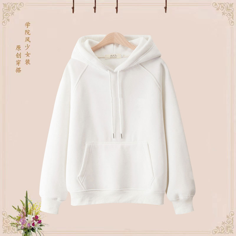 Autumn Thin/Pure Color Hooded Fleece-Lined Thickened Winter Sweatshirt for Female Students, New Loose and Versatile White Jacket Autumn Thin/Pure Color Hooded Fleece-Lined Thickened Winter Sweatshirt for Female Students, New Loose and Versatile White Jacket