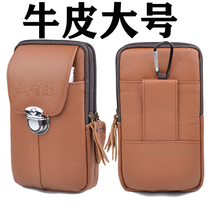 Real Bull Leather Purse BAG MEN MULTIFUNCTION MOBILE PHONE BAG BELTS MENS WORKSITE WORK BAG WEARING LEATHER BELT WRAP VERTICAL BAG