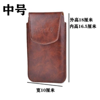 Средний красный коричневый