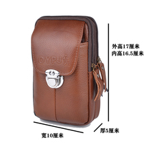 Men real cow leather mobile phone bag single layer cross section wearing leather belt purse OPPO Huawei hanging waist mobile phone sleeve vivo universal