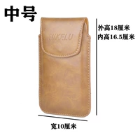 Средний хаки