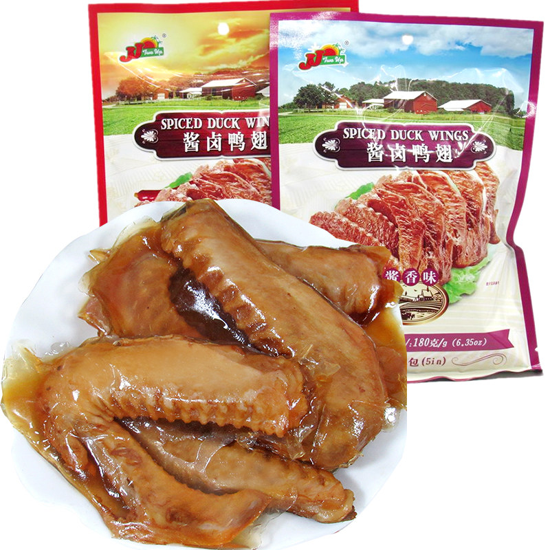 Zunj Sauce Halogen Duck Wings 180g * 8 packs Ready-to-eat Spiced with Spiced Spiced Meat with a little Duck Stock Cooked snacks