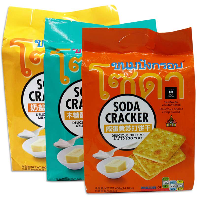 High point no-sugar soda biscuit 400g * 3 packs without cane sugar suitable for the elderly to eat sugar urinated pregnant women snacks