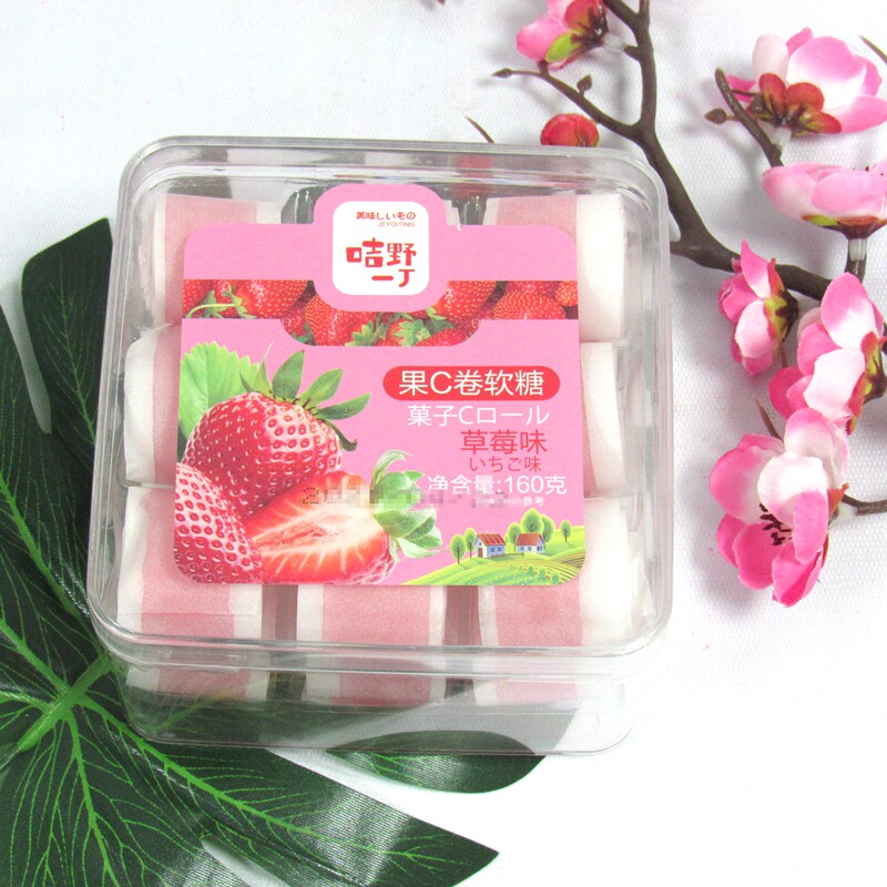 Zunger Fruits C Rolls Juice Soft Sugar 160g * 4 boxes STRAWBERRY TASTE CHILD CANDY Back to 100 million Taste Net Red Snacks