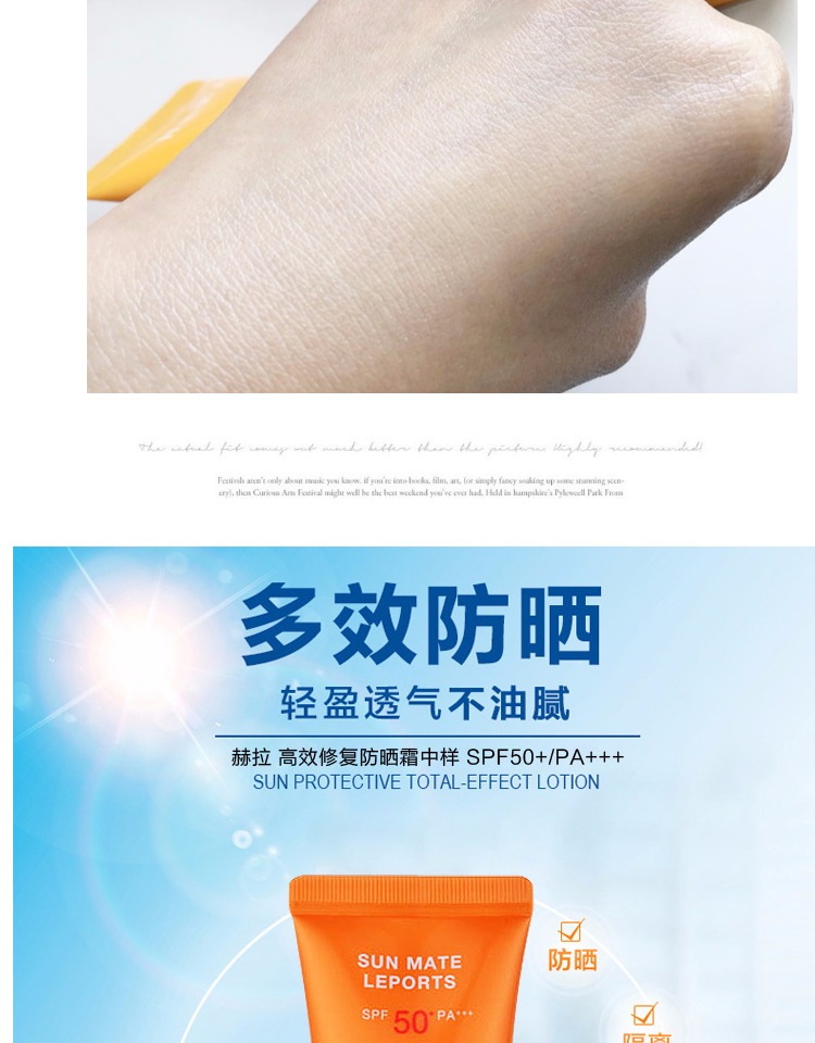 Kem chống nắng Hàn Quốc Hera HERA Không thấm nước và chống mồ hôi SPF50 30ml Giữ ẩm kem chống nắng cho da mặt