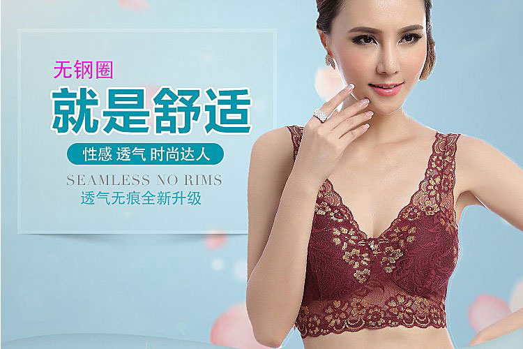 Không có vòng thép ngủ áo ngực kích thước lớn thoải mái thoáng khí ren ống top vest phong cách thể thao ngủ đồ lót siêu mỏng che áo lót cho người có vòng 1 to