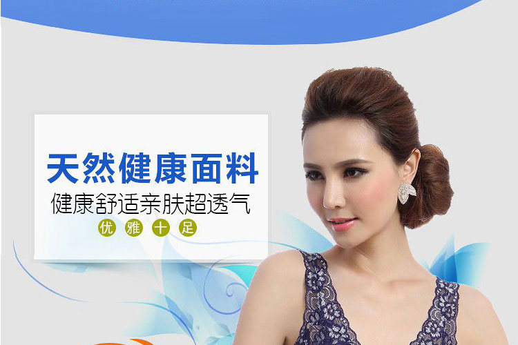 Không có vòng thép ngủ áo ngực kích thước lớn thoải mái thoáng khí ren ống top vest phong cách thể thao ngủ đồ lót siêu mỏng che áo lót cho người có vòng 1 to