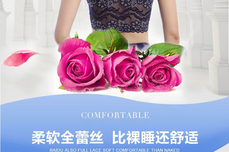 Không có vòng thép ngủ áo ngực kích thước lớn thoải mái thoáng khí ren ống top vest phong cách thể thao ngủ đồ lót siêu mỏng che áo lót cho người có vòng 1 to