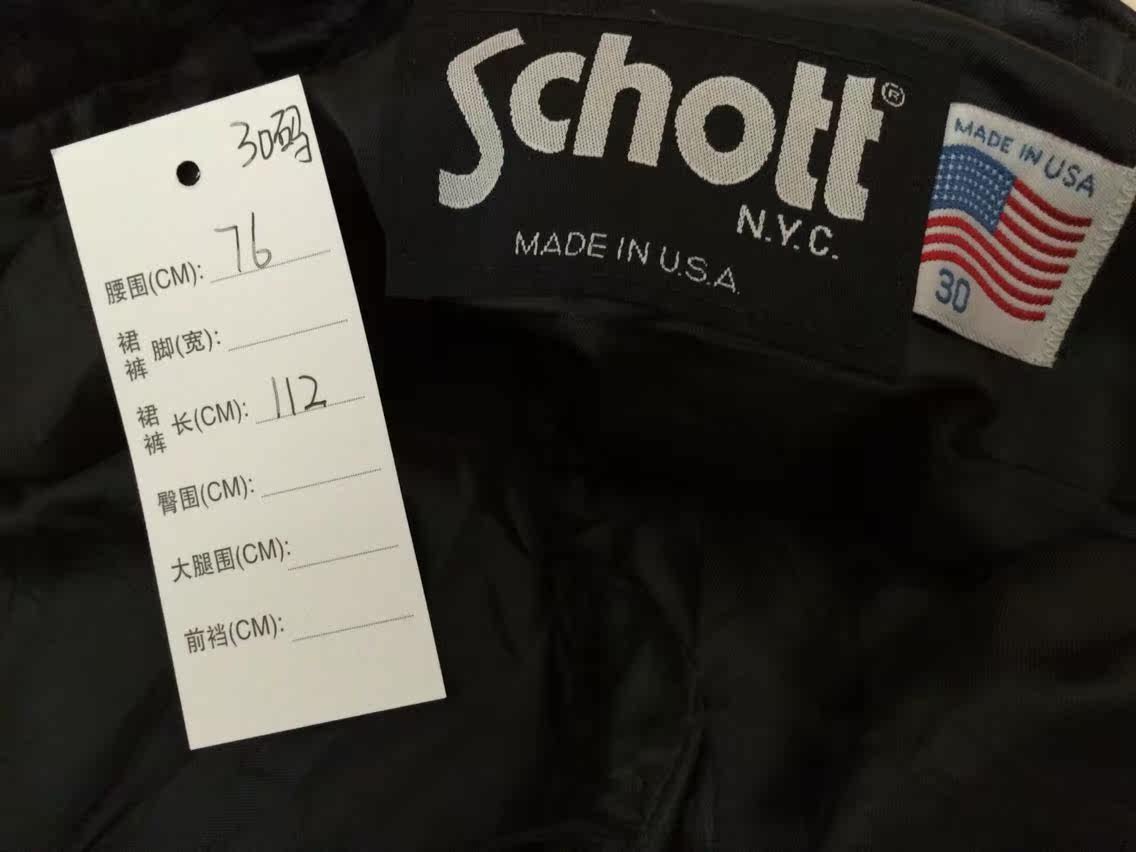 Pantalon cuir homme - Ref 1491327 Image 12