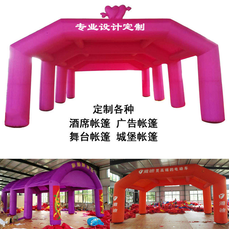 Inflatable wedding event wine staircase shaded tent