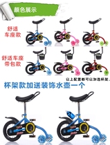 New swing childrens unicycle swing car handleless bicycle waist car swing balance car flash