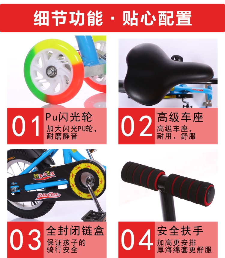 Mới chính hãng con lắc xe đạp ba bánh xe đạp khá eo xe cân bằng xích đu xe nhiều tỉnh - Smart Scooter xe thăng bằng yedoo