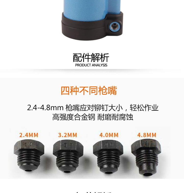 Khí nén thủy lực đinh tán đinh tán súng đinh tán đinh tán đinh tán đinh tán kìm liễu mũ nut nut dingding công cụ kéo súng máy nén khí bơm xe