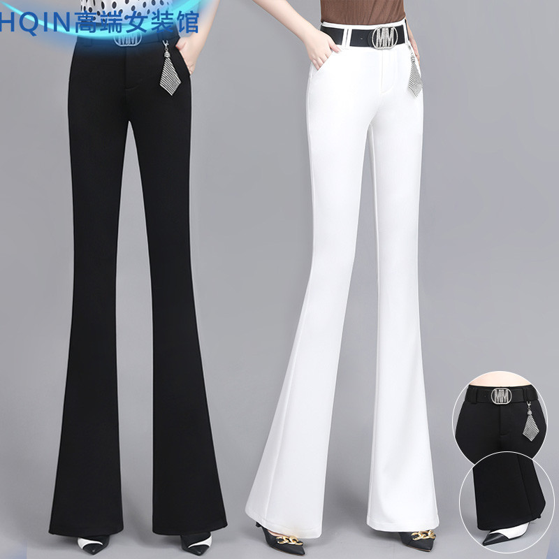 Hqin High-End Women's Clothing 2026 Spring and Summer New Flared Pants Women's High-Waisted Slimming Drapey Floor-Length Stretchy Bootcut Pants Women