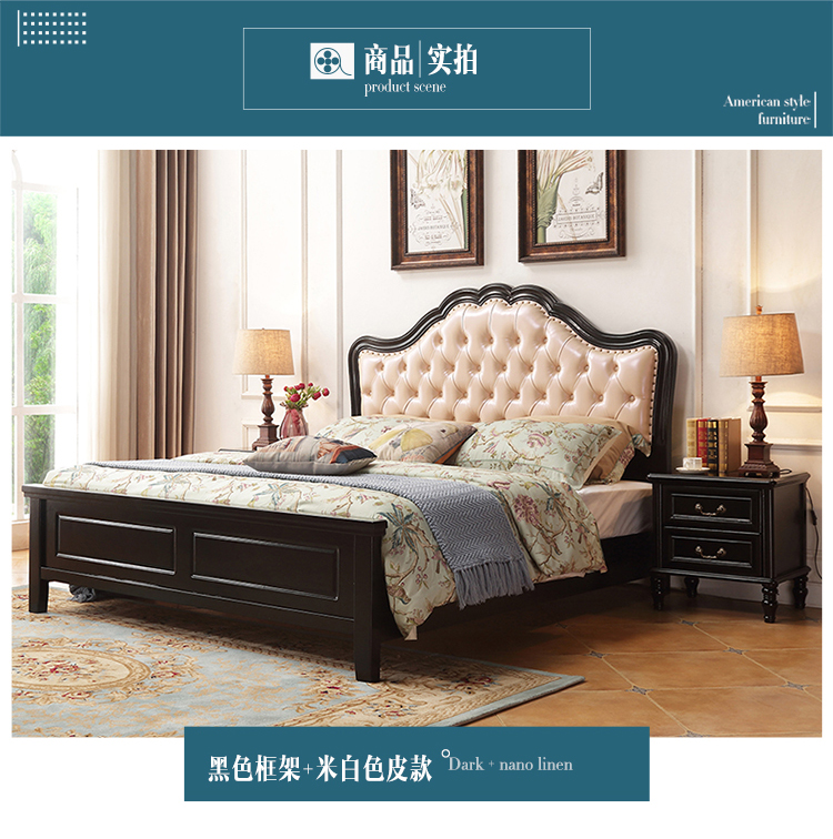 giường gỗ Mỹ 1,8 m giường giường đôi hiện đại lưu trữ nhỏ gọn giường công chúa 1,5 giường m hôn nhân giường mềm ánh sáng sang trọng trên - Giường giường ngủ cho bé