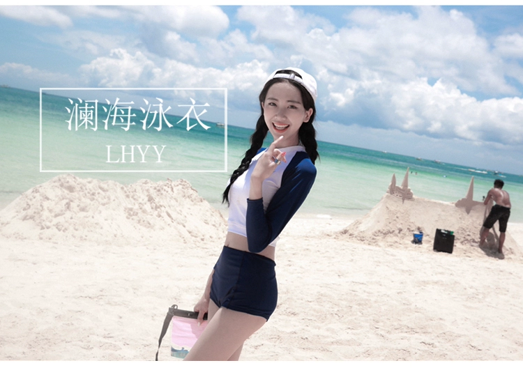 澜 海 泳衣 khí tươi dài tay áo kem chống nắng bảo thủ mỏng chia mới đồ bơi nữ mùa xuân nóng kỳ nghỉ 	đồ bơi 2 mảnh quần