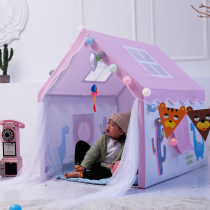 2-8 years old childrens tent game house indoor girl princess pink Dollhouse boy baby dinosaur House