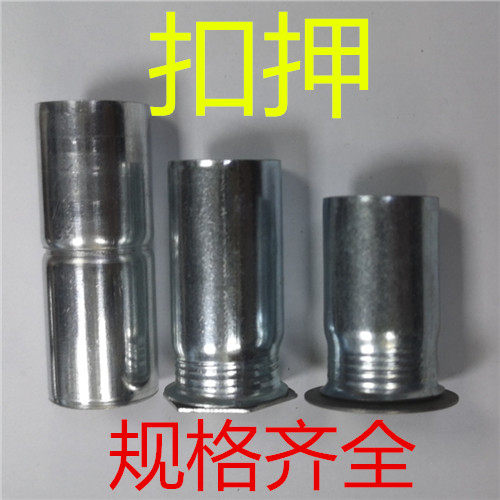 KBG JDG wire tube attachment lock mother inner silk Luo connection box connection inner tooth connection cup comb lock mother direct 16 20 25