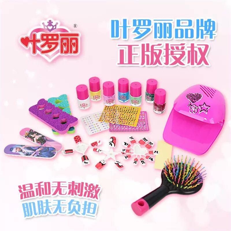 Boite à bijoux AINY - Ref 3106347 Image 13