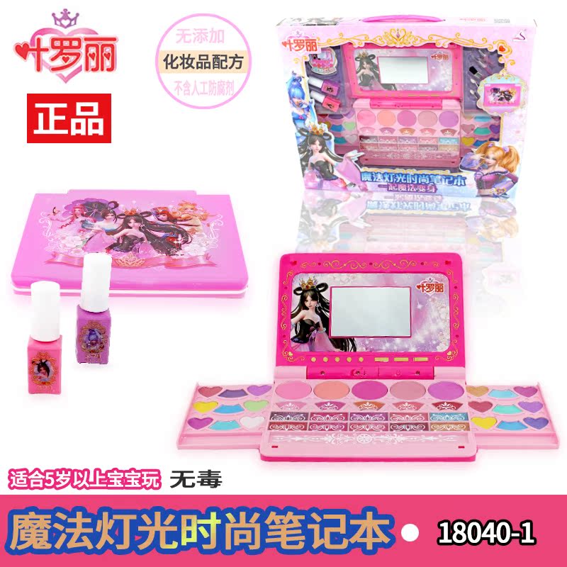 Boite à bijoux AINY - Ref 3106347 Image 28