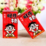 Wangwang Wangzai Milk Fast Box установлена с 125 мл*20 коробками с соединением оригинального молока, дети с питательным завтраком молоко.