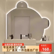 Internet celebrity bear mirror bathroom smart vanity mirror wall-mounted led light vanity mirror special-shaped wall-mounted bathroom mirror