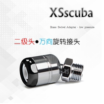 USA XS SCUBA diving accessories Universal rotary joint regulator Two-stage low pressure rotary joint