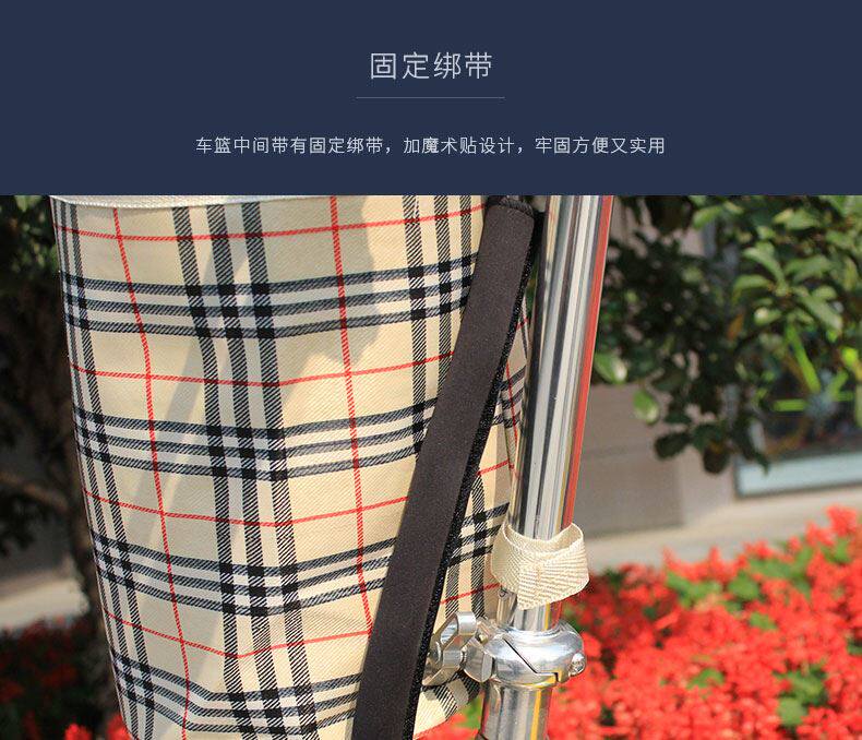 Panier pour vélo en toile - Ref 2260140 Image 16