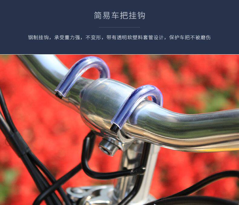 Panier pour vélo en toile - Ref 2260140 Image 12